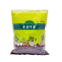 아시아종묘 가든집사 분갈이흙 10L - 바로 사용하는 천연 배양토 화분 흙 B36