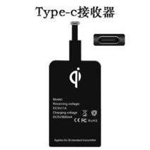 패드 8X8xmax플 레이 8C9s9 차량용무선충전기, T21-Typec수신기(미포함 받침대)