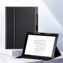 전자책 pdf 모바일북 E북 이북리더 전자책단말기 EBOOK리더기 단말기 이북리더기 ebook리더기 이북리더 ebook 컬러, 재즈 블랙 [10.3 소니 DPT-CP1] 비즈 슬림, 소니 DPT-RP1(13.3)