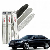 뉴체어맨W 타이어 휠 도색 펜 사포, 실버