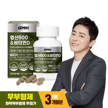 GNM자연의품격 엽산600 앤 비타민D, 90정, 1개