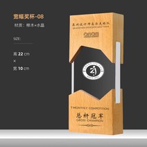 상패 내용 크리스탈 부모님 사진상패 주문제작, 상세 사이즈 고객 상담 옵션16