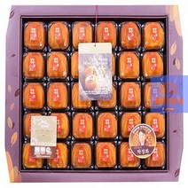 곶감선물세트 상주곶감 추석 보자기포장 고급 A13-2 건시 선물용