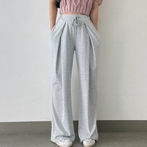 봄 여름 찰랑 핀턱 맞주름 롱 와이드 밴딩팬츠 일자 통큰 바지 슬랙스 핏보장