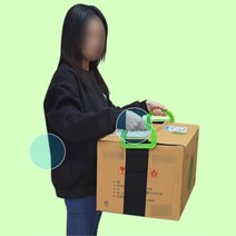 1인용 무거운 박스 쉬운 양중 운반 벨트 1인양중 편한양중 무거운양중 박스벨트 박스양중 양중로프, 1개