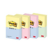 3M 포스트잇 653-2 (51x38mm/2패드), 옐로우/핑크, 1개