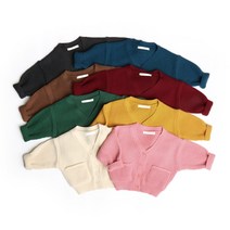 세인트키즈 어텐션 아동 아기니트가디건