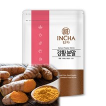 인차 인도산 강황 가루 분말 300g 파우더 카레가루, 1개