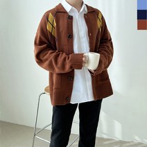 아가일가디건 커플가디건 남자봄가디건