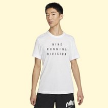 나이키 드라이 핏 런 디비전 남성 러닝 티셔츠 FD0123100