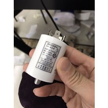 의류건조기 부품 빨래 건조기 미니 미디어 haier 세탁기 교체용 간섭 방지 커패시터 f4338-20024000247 드럼 필터