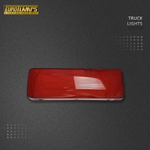 트럭부품 스카니아 공장 아울렛 후미등 렌즈 좋은 품질