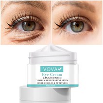 Jialin 다크서클제거크림포함 눈및지방제거제 예민한 다크서클 아이크림, 30ml x5, 1개