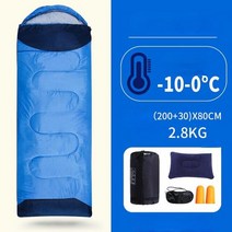 차박침낭 2인용 여름 캠핑 침낭 초경량 소형 휴대용 침낭 일반 여행 봉투 코튼 이불 사계절 여행 야외 캠핑, 12 Sleeping Bags12