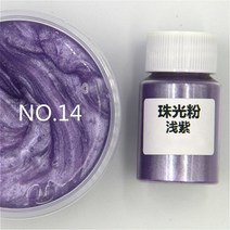 쪽염색 천염색물감 패브릭 섬유 모자 운모 분말 에폭시 수지 염료 진주 안료 천연 미네랄 수제 비누 착색, 14 14