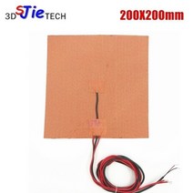 수입 재료 200X200mm 500W 220V/ 110 24V 큐브 유연한 실리콘 히터 침대 Prusa i3 RepRap 3D 프린터 용 서미스터 포함