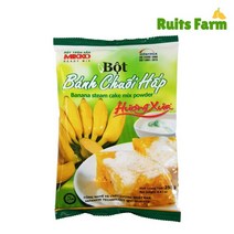 [루츠팜] 미코 바나나 스팀 케이크 믹스 250g 봇 반 쭈오이 Bot banh chuoi hap