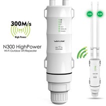 와이파이라우터 wavlink ac1200600300 고전력 야외 와이파이 라우터ap 고, au 플러그, 300mbps