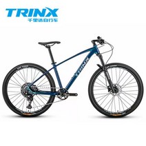 TRINX m500 산악 자전거 사바 java sava 트위터 자바 27.5 오프로드 휠 그룹 플랫 핸들 도로 남성 및 여성, 26인치, 프리랜서 20속도
