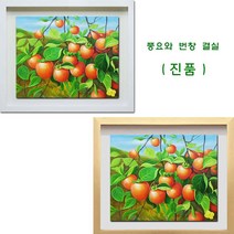 (진품)감그림 부자되는 액자 풍수 사업장 생기 그림 사무실 거실 진품 인테리어그림 감그림 정은기 화백 부자되는그림, 16번 고급 골드액자(추천)