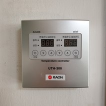 디지털 온도조절기 수도 동파방지 농막 열선 자동 led 센서 감지기 조절계, UTH-300