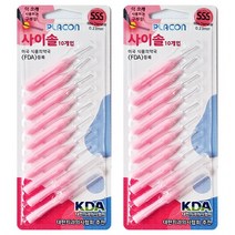 플라콘 사이솔 치간칫솔 I타입 10개입 (SSS / 0.7mm), 2EA 소다출고