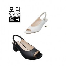 무크 모다 양산점 여성 샌들 122501QAQY516