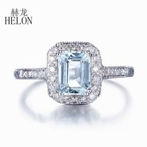 아쿠아마린반지 3월 탄생석 별자리 반지 HELON 여성용 925 스털링 실버 에메랄드 컷 정품 아쿠아 마린 및