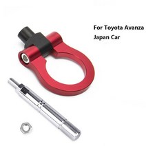 레이싱 Jdm 알루미늄 포지 프론트 견인 후크 바 리어 For Toyota Avanza Japan Car, [03] triangle Blue