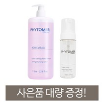 피토메르 로제비자쥐 토너 1000ml+증정품, 로제비자쥐 토너 1000ml, 멜팅크림 5ml
