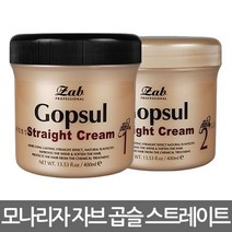 모나리자 자브 곱슬 스트레이트 크림 1제+2제 400ml