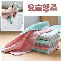 압축 행주 세균박멸 타올 헹주 카페 바리스타 커피 키친크로스 극세사 친환경 주방 주방수건, 신쓰 1, 신쓰 요술헹주-색상렌덤