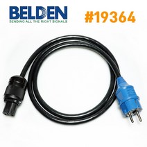 벨덴 BELDEN 19364 메네키스(MENNEKES) + 머린코(MARINCO) 플러그조합 파워케이블 (길이 색상 선택), Blue (Typ10838) / 2M