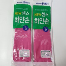 하얀손 고무장갑 L 특대(핑크색, 10개, 핑크색
