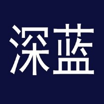 섬유염색 패브릭 페인트 물감 옷 염색 약 염색약 옷 물감 리뉴얼 블랙 염색 옷 탈색 및 탈색 및 환원 전용 리페어, 04 딥블루