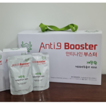 안티나인 부스터(Anti9 Booster) / 80ml x 30포 / 개똥쑥(Artemisia Annua Linne) 저온 숙성 추출액, 박스