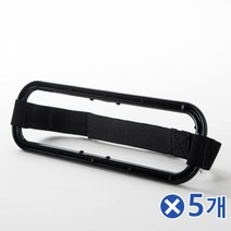다용도 고정 차량용 휴지걸이x5개 정용 욕실휴지걸이두루마리케이스 두루마리화장지케이스 두루마리휴지걸이 욕실 욕실소품 욕실수건걸이 욕실악세사리 욕실액세서리 욕실화장지걸이 욕실휴지걸이 욕실휴지걸이교체 욕실휴지케이스 정용 화장실용품 화장실화장지걸이 화장실휴지걸이 화장실휴지