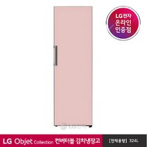 LG전자 [LG][공식판매점] 오브제 컬렉션 컨버터블 패키지 김치냉장고 Z320GPS (324ℓ), 없음