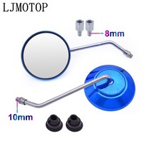 오토바이 후면보기 미러 Electrombile 백 사이드 8 10mm 혼다 CBR1100XX ST1300 PCX 125 150 CR80R CR85R CR125R, [04] 파란