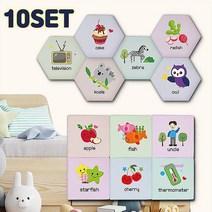 10SET 사각형 육각형 영어단어 안전벽쿠션 쿠키, CHS, MMSg_CHS