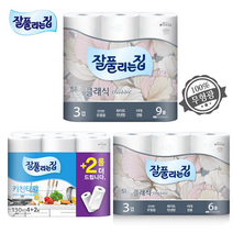 [도매꾹 1위파워샵] 메이저브랜드 잘풀리는집 화장지 휴지ㅣ퀼팅화장지ㅣ돌고래 키친타올, [정품]미래생활퀼팅클래식3겹*9롤화장지