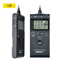 SMDV T808 인터벌 타이머 릴리즈 니콘용 Z6 Z7 D90 D750 D600 D610