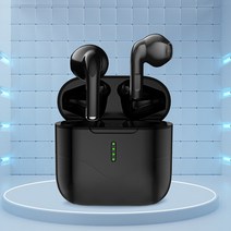 무선 블루투스 이어폰 헤드폰 QCY 2023 최신 비즈니스 소음 HD 마이크, 02 black