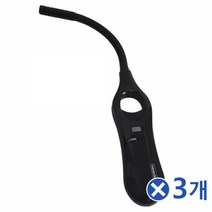 자바라형 점화기 색상랜덤x3개 캔들 식당용버너 불총가스불총 가스점화기 가스점화기충전 가스총 미니가스점화기 불총 사용이편리한 숯불점화기 식당불총 식당용 식당용버너 식당용점화기 업소용가스점화기 업소용점화기 전자점화기 점화기 주방불총 주방점화기 지라프가스점화기 촛불점화기, 본상품