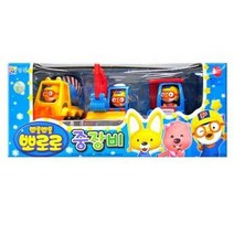 뽀로로 중장비 3종세트 풀백기능 태엽기능, 상세페이지 참조