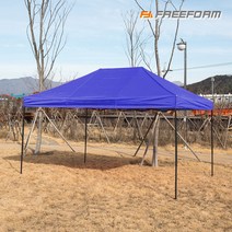 프리폼 대형 함마톤 접이식 캐노피천막 3x4.5, B천막 3X4.5 딥그린, 1개