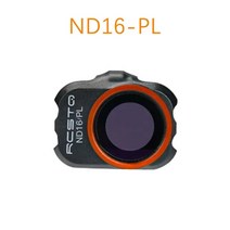 소형드론 어린이드론 촬영드론 카메라 렌즈 필터 드론 신제품, 5.ND16 pl Filter