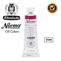 쉬민케 노마 Norma 전문가용 유화 물감 35ml 낱색 / 옵션선택, 618 Translucent Red Br