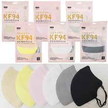 올림생활다온마스크 KF94 대형 칼라마스크 새부리형, 블랙, 50매