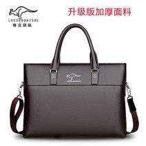 가죽 남성 숄더 크로스백 비즈니스백 PC백 서류가방